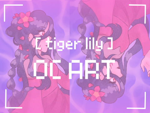 ☆  TIGER LILY . wip