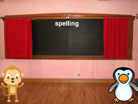 animal quiz spelling