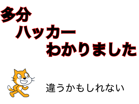 活動復帰