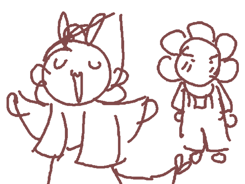 22 + 23 wips