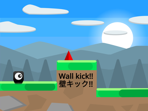 小学生のプラットフォーマー!?V1.1.2