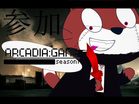 紡さんです。