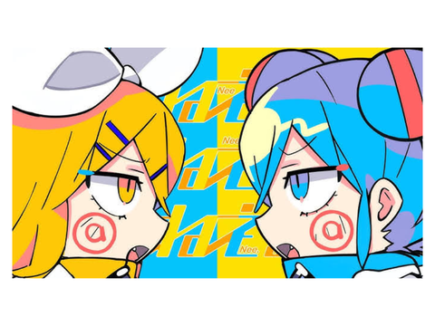 【歌ってみた】ねぇねぇねぇ。／れな