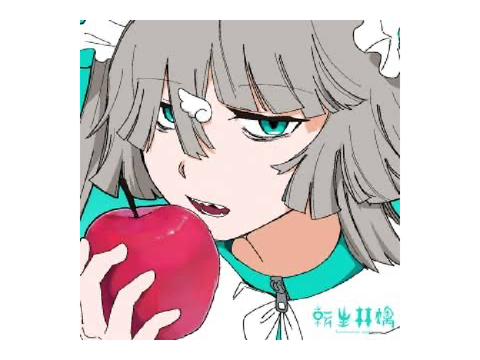 【歌ってみた】転生林檎／れな