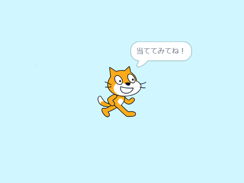 何の曲でしょう！（一部）