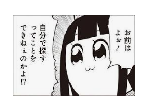 新しく作ったスタジオの宣伝
