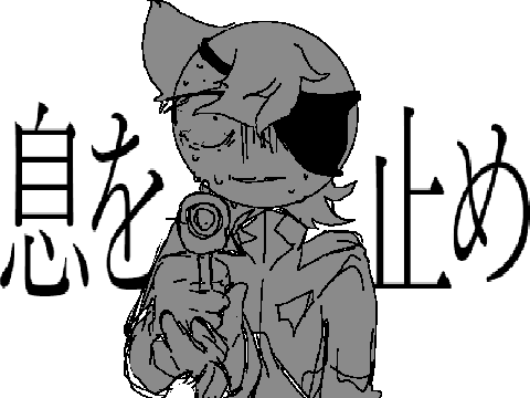 [PV] ラブ&デストロイ [FA]