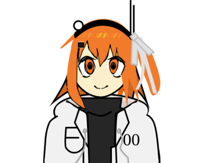 look at my Rei!