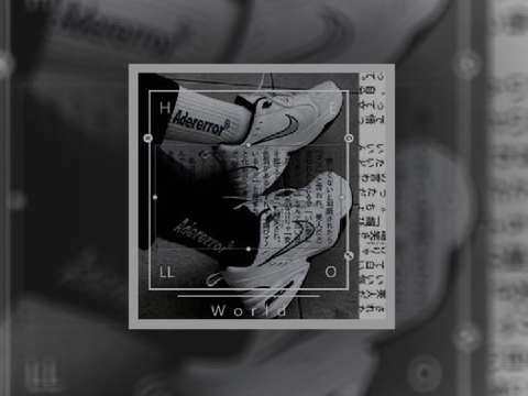 worthless