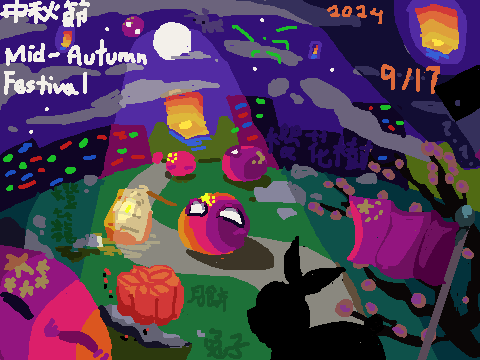 Happy mid autumn festival