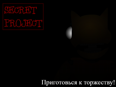 30.09.2024
