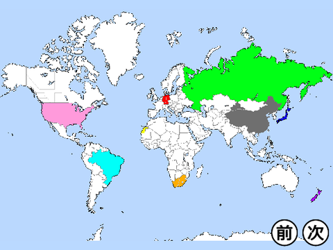 scratch国家地図