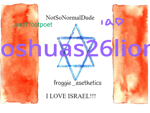 REMIX & SIGN IF YOU SUPPORT ISRAEL!!!!!!! remix remix remix remix