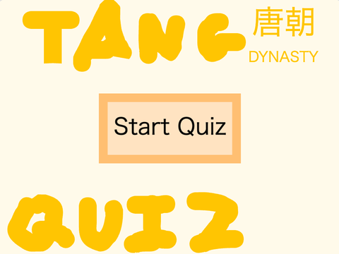 Tang Dynasty Quiz