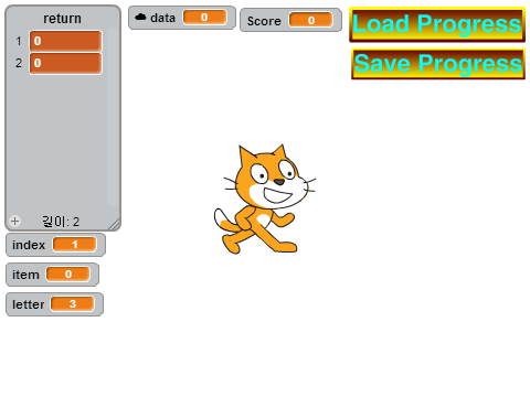 Cloud Progress script test