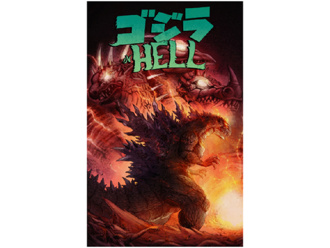 Godzilla in hell full book