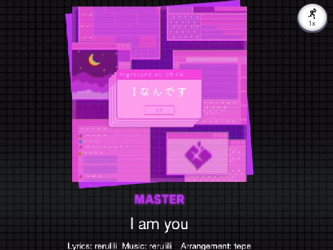 I nandesu on scratch!