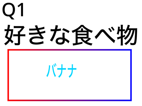 見たらリミックスしてね remix remix remix remix remix remix remix