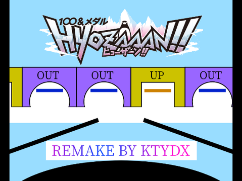 HYOZAAAN ヒョーザーン メダルゲームチート版
