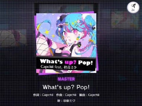 what's up? pop!