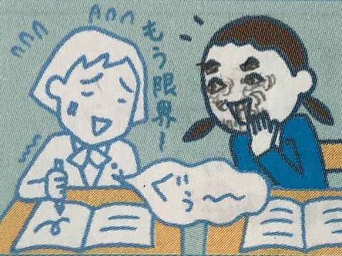 落書きって、楽しいね。
