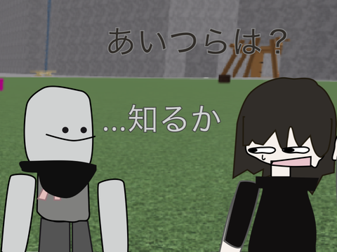 Vandalized live第一話
