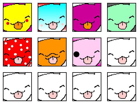 Add your licky :P ;) remix