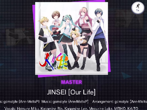 JINSEI /人生 project sekai