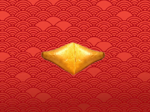 超级幸运饼干 (Super Fortune Cookie) 