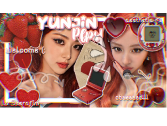 Yunjin!!!!! (La Sserafim)