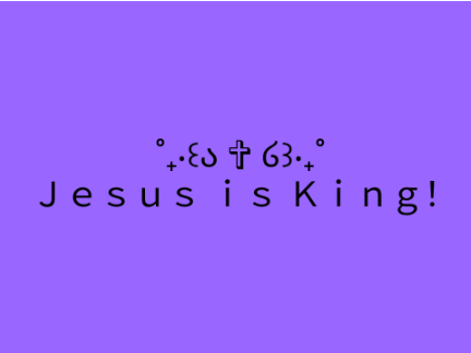 Christian Profile Thing