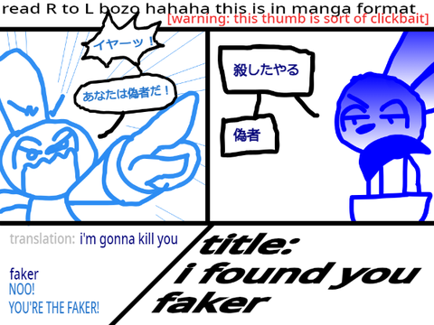 i found you faker remix