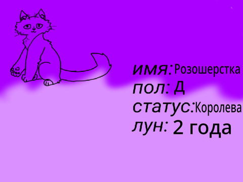 :)