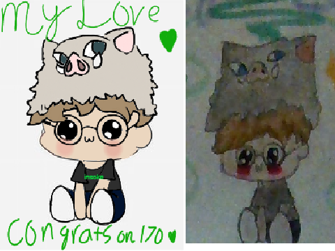 My Entry <3