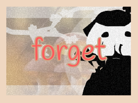 •Forget Animeme DTAE•