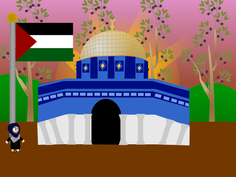 Palestine Parallex
