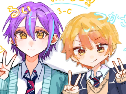 にまちゃんと絵茶！