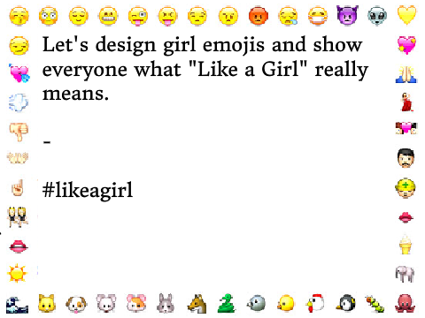 The Injustice of Emojis Fencing Girl