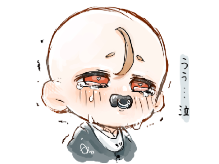 異世界うりりん