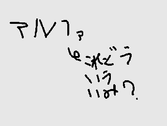 おnew intro