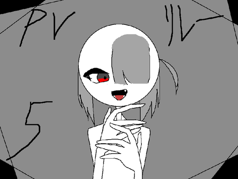 pvリレー5！