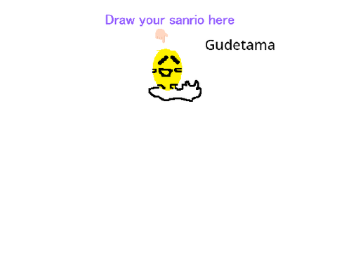 Sanrio Contest Banner submission