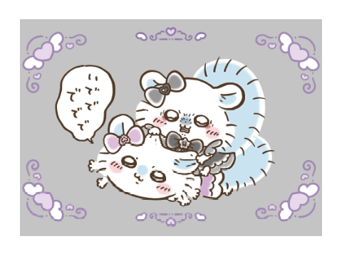 モモンガ