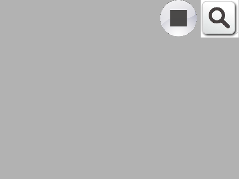 UTUNES BETA