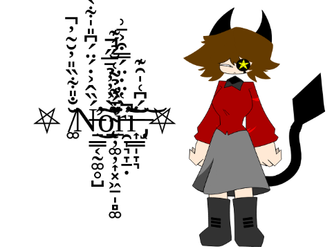 Nori's Brand New Redesign