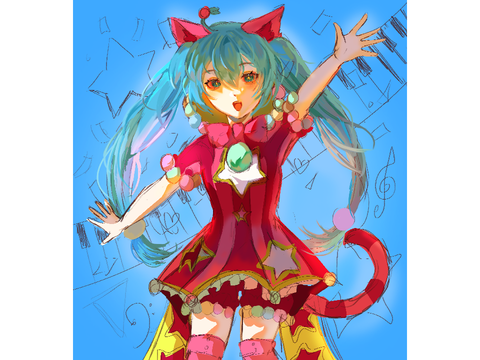 Wip