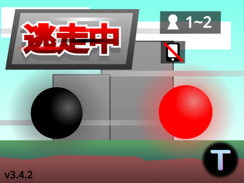 ［拡散希望］逃走中v3.4.2