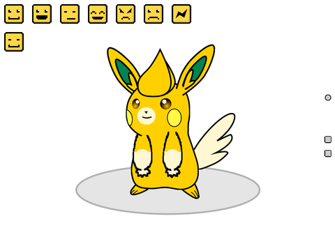 Animated Pawmo!