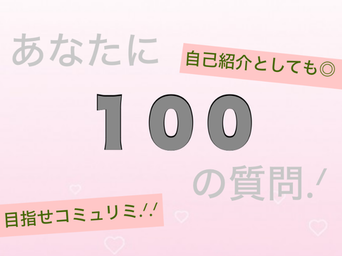 kokeboyの自己紹介！