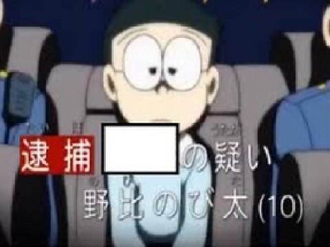 これにボケてー